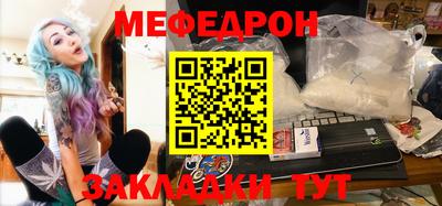героин Нарткала