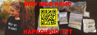 apvp Нальчик