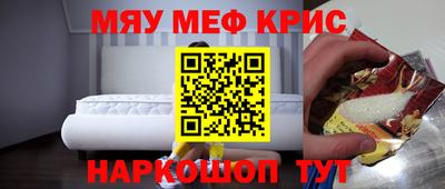 apvp Нальчик