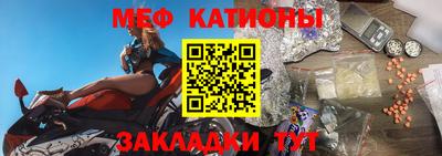 apvp Нальчик