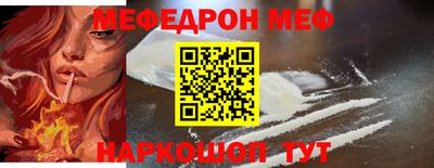 героин Нарткала