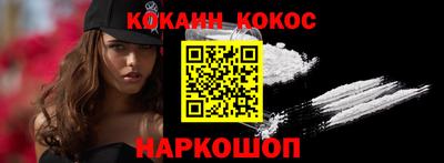 apvp Нальчик