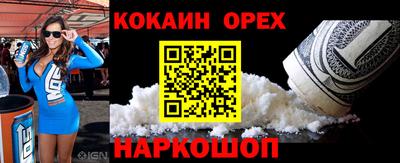 apvp Нальчик