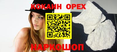 apvp Нальчик