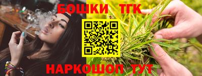 героин Нарткала