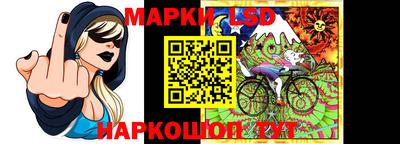 apvp Нальчик