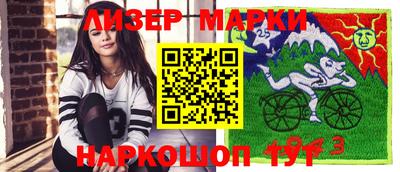 apvp Нальчик
