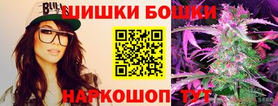 героин Нарткала