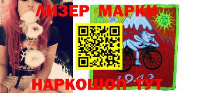героин Нарткала