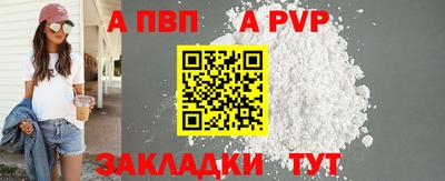 героин Нарткала
