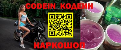 героин Нарткала