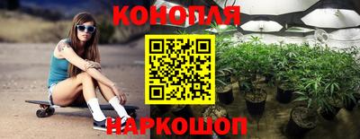 героин Нарткала