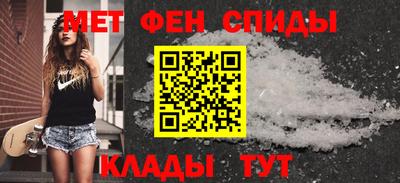 apvp Нальчик