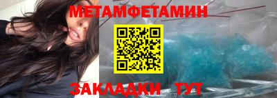 apvp Нальчик