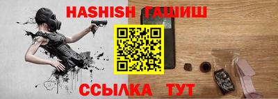 кокаин Наро-Фоминск