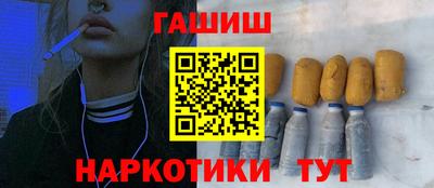 apvp Нальчик