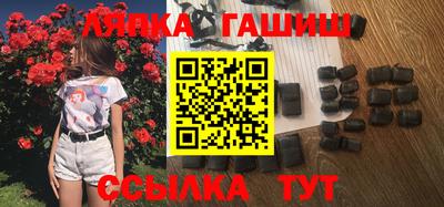 apvp Нальчик