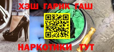 apvp Нальчик