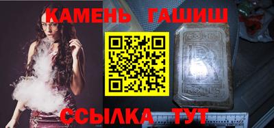 apvp Нальчик