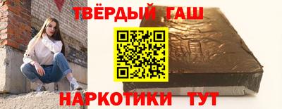 героин Нарткала