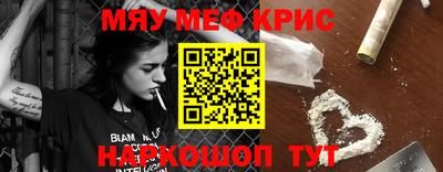 героин Нарткала