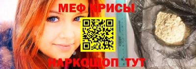 героин Нарткала